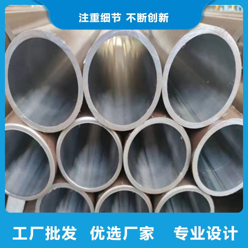 珩磨管,油缸管厂家案例