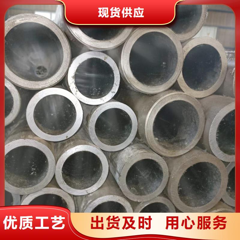 珩磨管-珩磨管报价物美价优