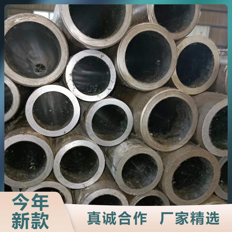 珩磨管液压油缸管品牌企业