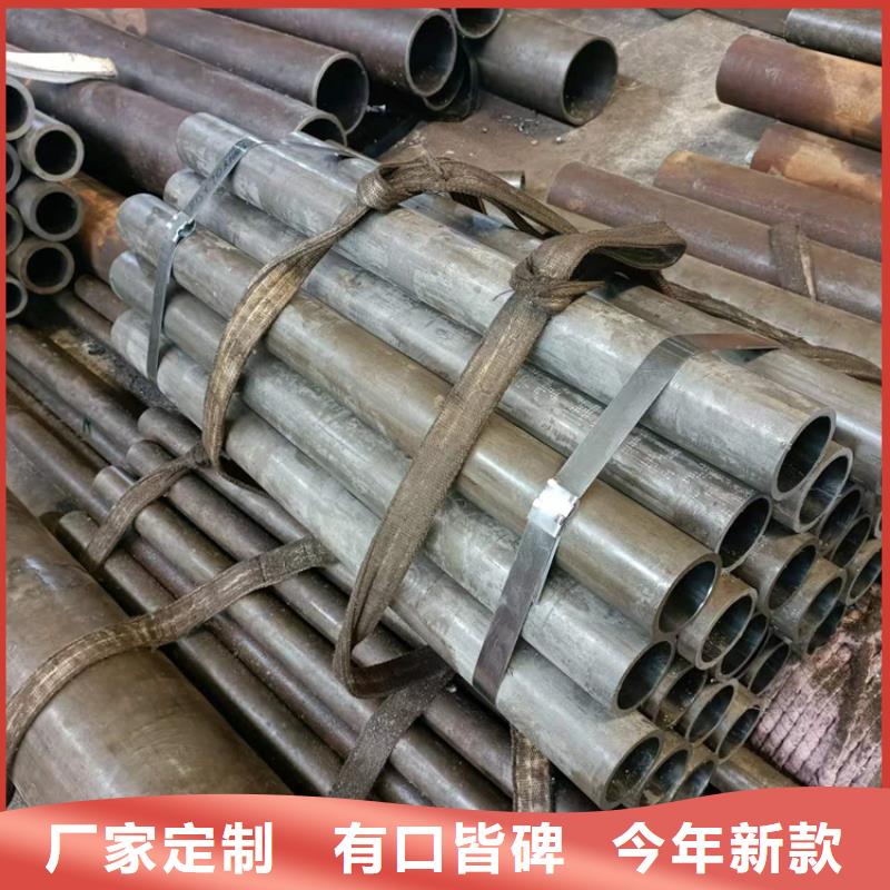 经销商珩磨管 【不锈钢研磨管】精选优质材料