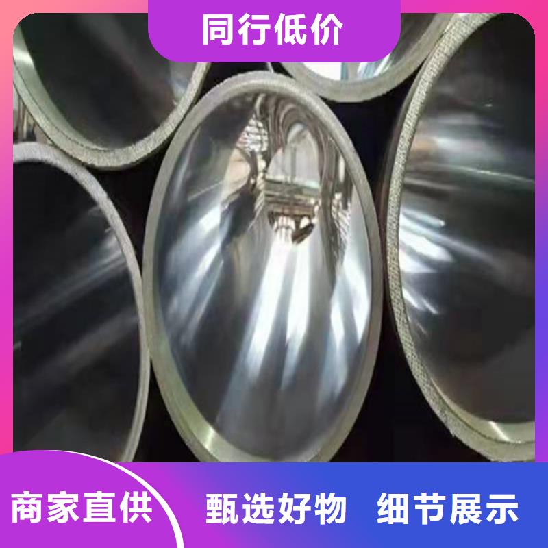 珩磨管油缸活塞杆工厂认证-液压机械(衡水市分公司)
