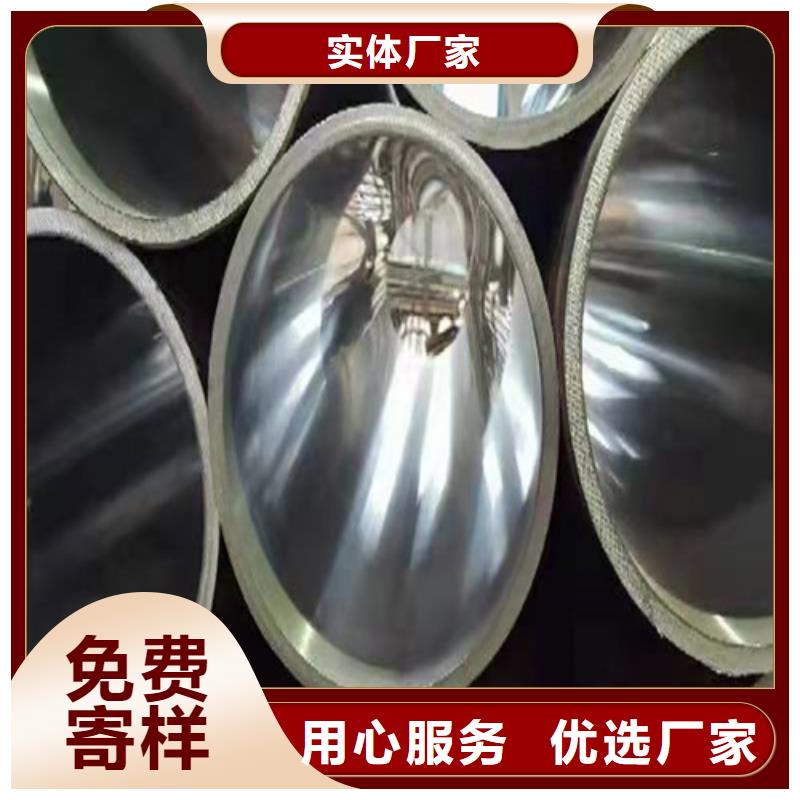安达厚壁绗磨管珩磨管绗磨管生产厂家专业生产制造厂aq00.com