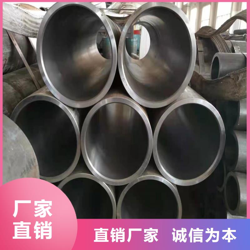 珩磨管,不锈钢缸筒可接急单
