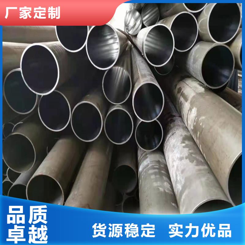 |河源|佛山|肇庆|东莞安达珩磨管-【航磨管加工厂】厂家技术完善