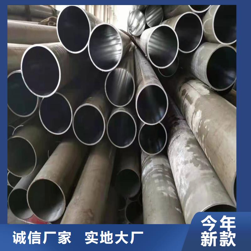 珩磨管油缸活塞杆工厂认证-液压机械(衡水市分公司)