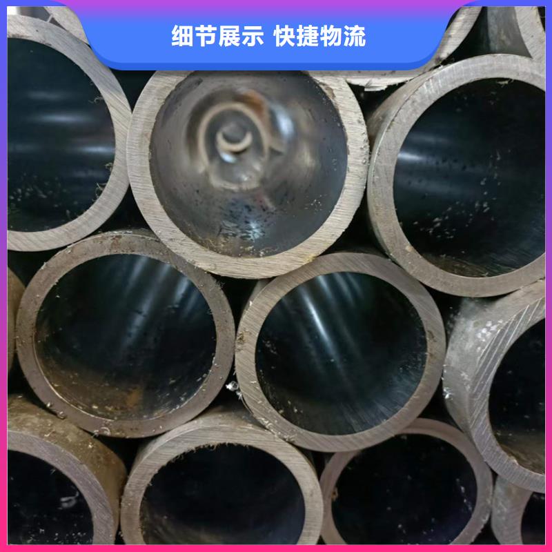 厚壁绗磨管-视频-厚壁绗磨管(安达)覆盖地域云南省昆明|迪庆|楚雄|临沧