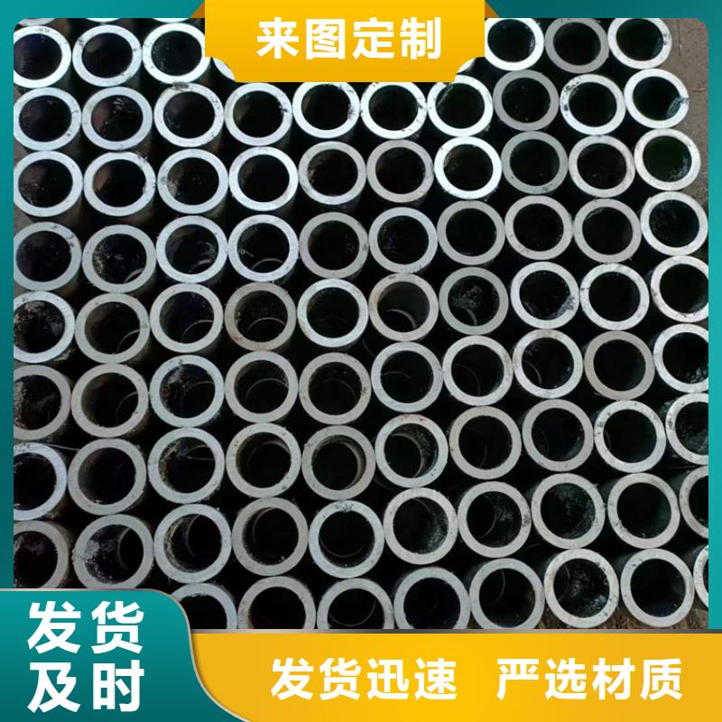 |河源|佛山|肇庆|东莞安达珩磨管-【航磨管加工厂】厂家技术完善