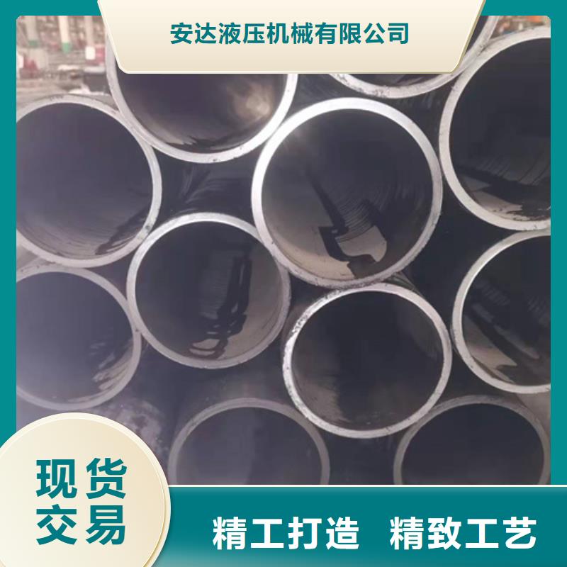 厚壁绗磨管视频-厚壁绗磨管|临汾市|古县|洪洞|忻州|大同|长治|太原|晋城|吕梁|晋中