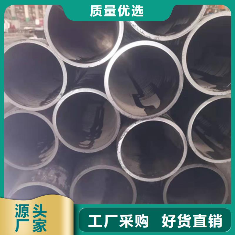 厚壁绗磨管视频-天宁|戚墅堰|无锡|南京|徐州|盐城|连云港厚壁绗磨管无中间商厂家直销-液压机械(常州市分公司)