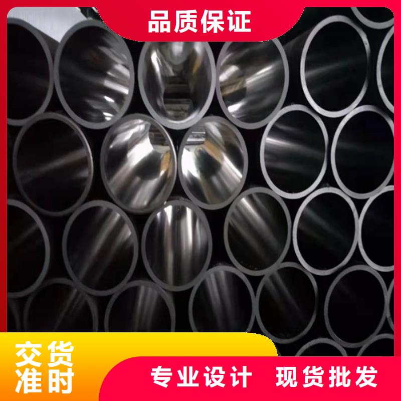 【 珩磨管_缸筒加工厂材质实在】-液压机械(汉中市分公司)|覆盖地域略阳|城固|延安|西安|咸阳|商洛