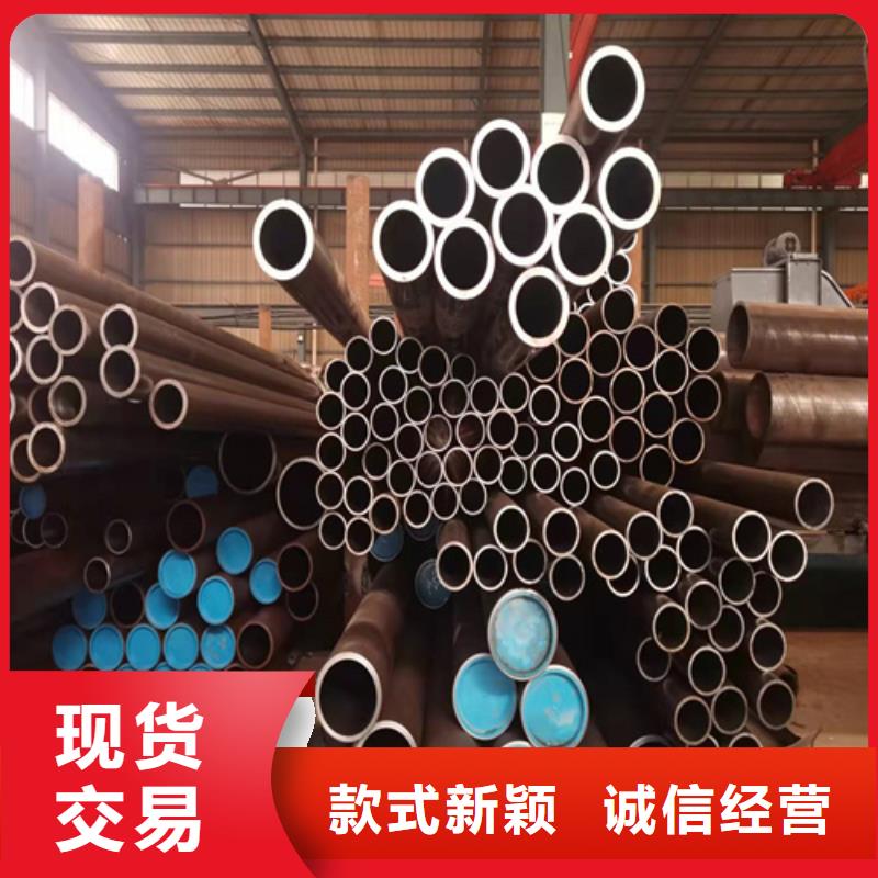 【珩磨管_珩磨管生产厂家来图定制量大从优】