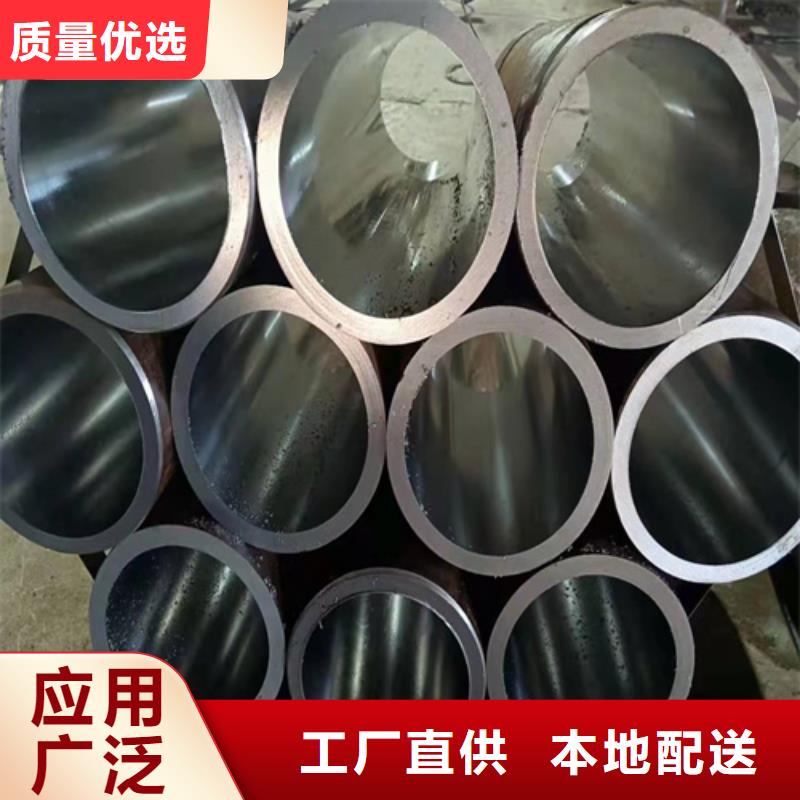 安达厚壁绗磨管珩磨管绗磨管生产厂家专业生产制造厂aq00.com