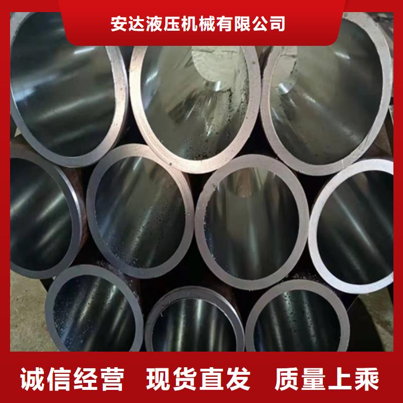 厚壁绗磨管视频-厚壁绗磨管|衡水市|安平|武邑|廊坊|邢台|邯郸|唐山|张家口|保定|石家庄