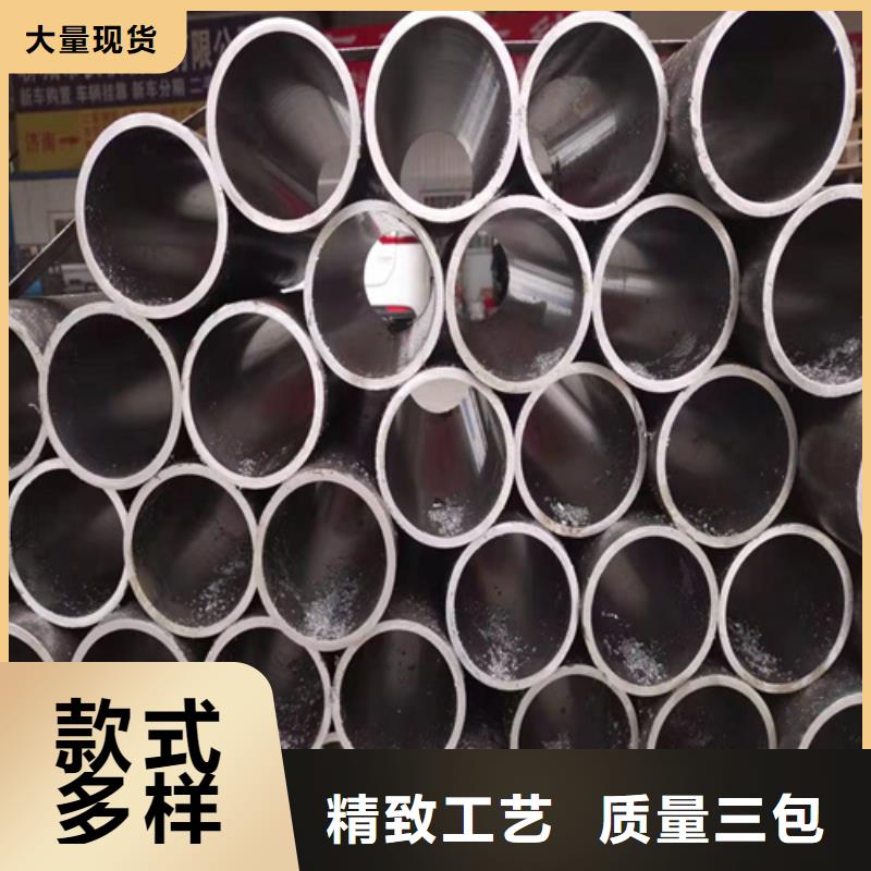 【珩磨管】-高精度空心杆当日价格|宜君|耀州|咸阳|商洛|安康|宝鸡|汉中|榆林|西安制造商