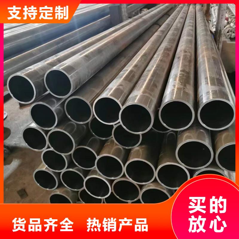 |河源|佛山|肇庆|东莞安达珩磨管-【航磨管加工厂】厂家技术完善