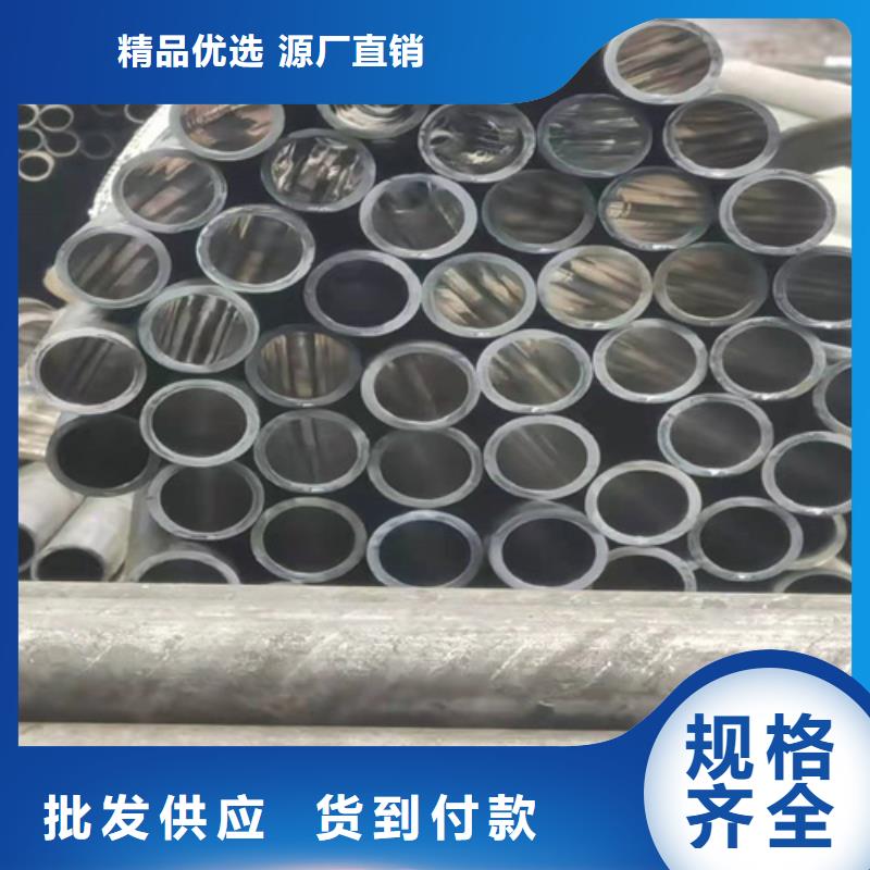 珩磨管-研磨管厂家直销