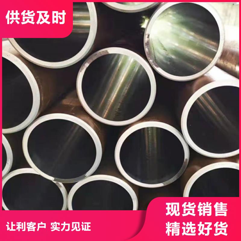 珩磨管油缸活塞杆工厂认证-液压机械(衡水市分公司)