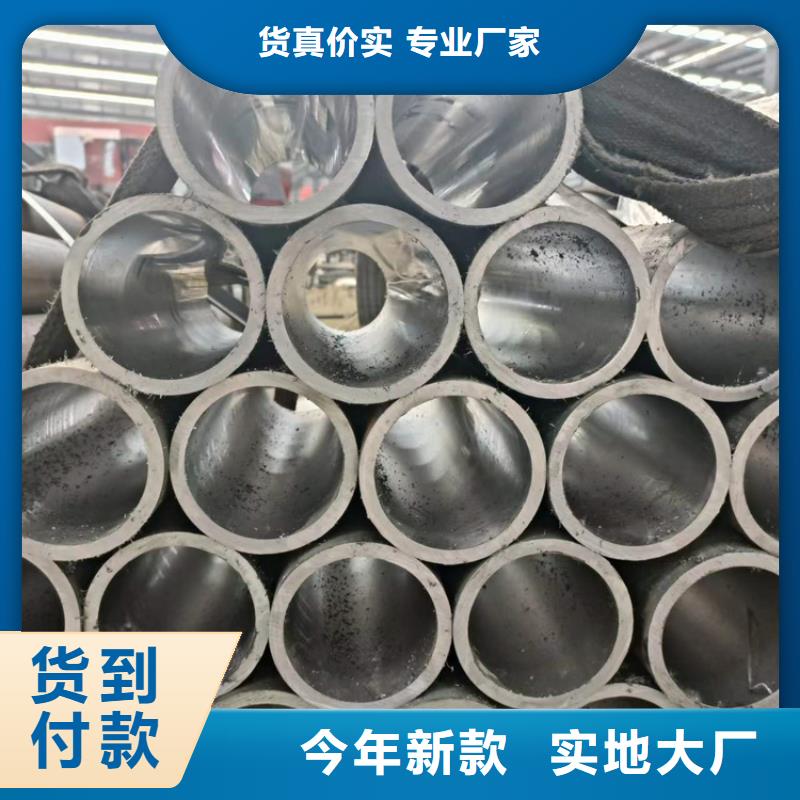 经销商珩磨管 【不锈钢研磨管】精选优质材料