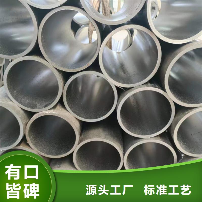 【珩磨管】 油缸管产地直供安达厚壁绗磨管