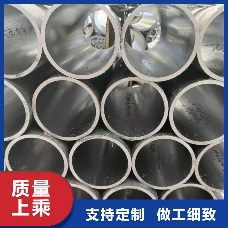 珩磨管液压油缸管品牌企业