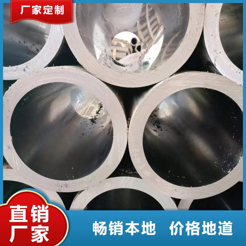 珩磨管-研磨管厂家直销
