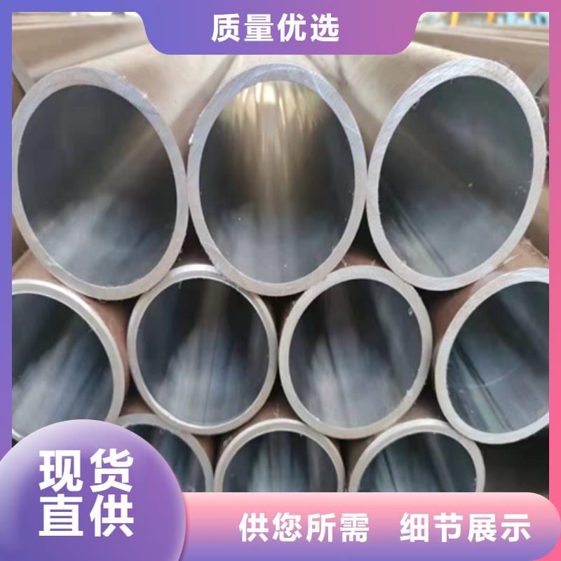 珩磨管珩磨管生产厂家用心制造