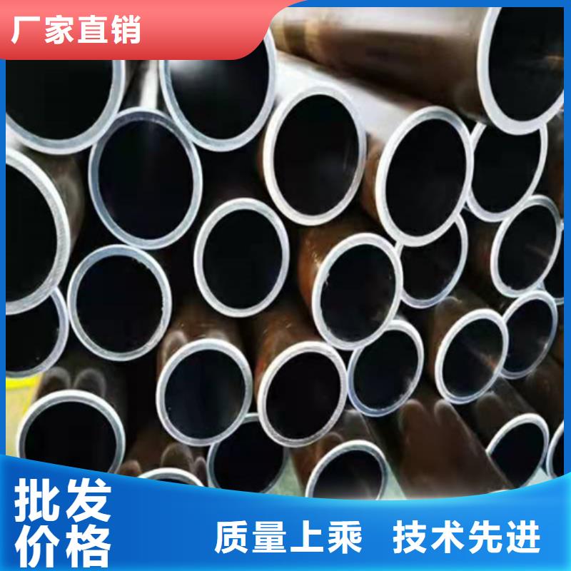 厚壁绗磨管视频-广东省佛山市|南海|顺德|江门|阳江|汕头|东莞厚壁绗磨管-安达