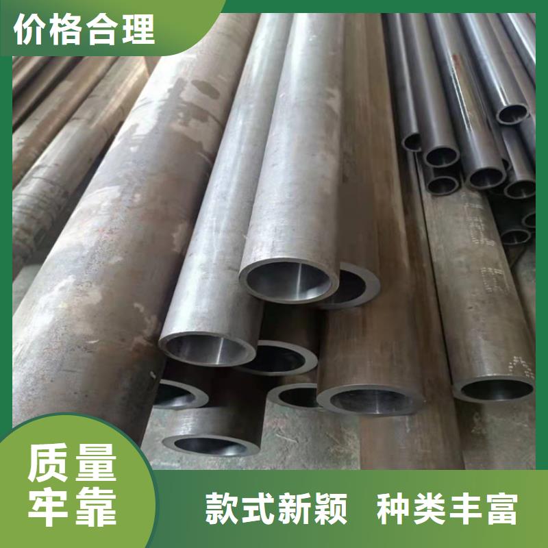 【珩磨管_珩磨管生产厂家来图定制量大从优】