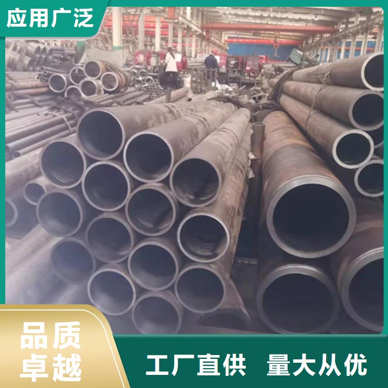 【珩磨管】-高精度空心杆当日价格|宜君|耀州|咸阳|商洛|安康|宝鸡|汉中|榆林|西安制造商