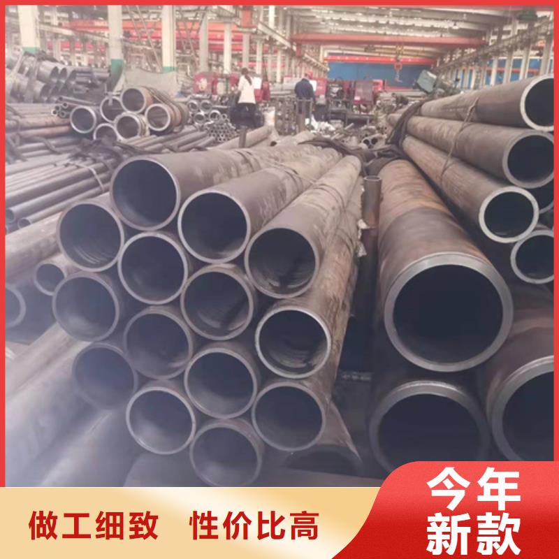厚壁绗磨管视频-广东省佛山市|南海|顺德|江门|阳江|汕头|东莞厚壁绗磨管-安达