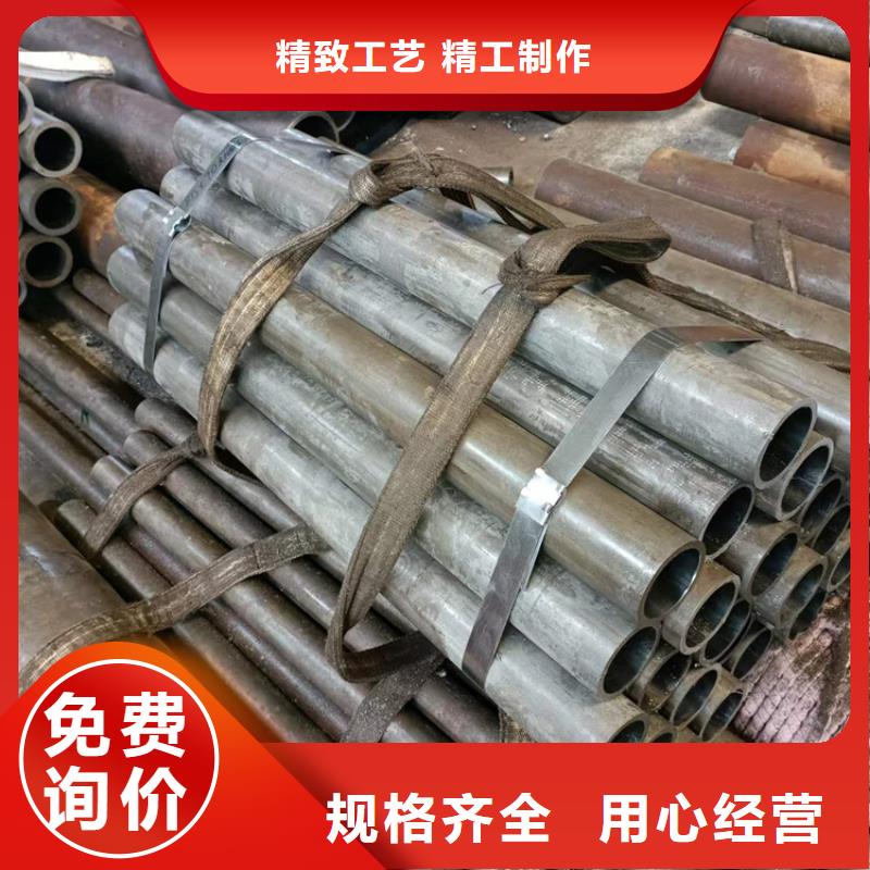 【珩磨管 油缸管加工厂以质量求生存】安达厚壁绗磨管