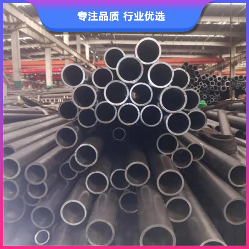 珩磨管缸筒加工厂实体诚信厂家