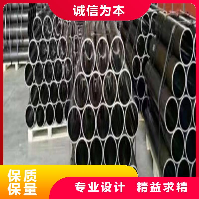 厚壁绗磨管视频-厚壁绗磨管|临汾市|古县|洪洞|忻州|大同|长治|太原|晋城|吕梁|晋中