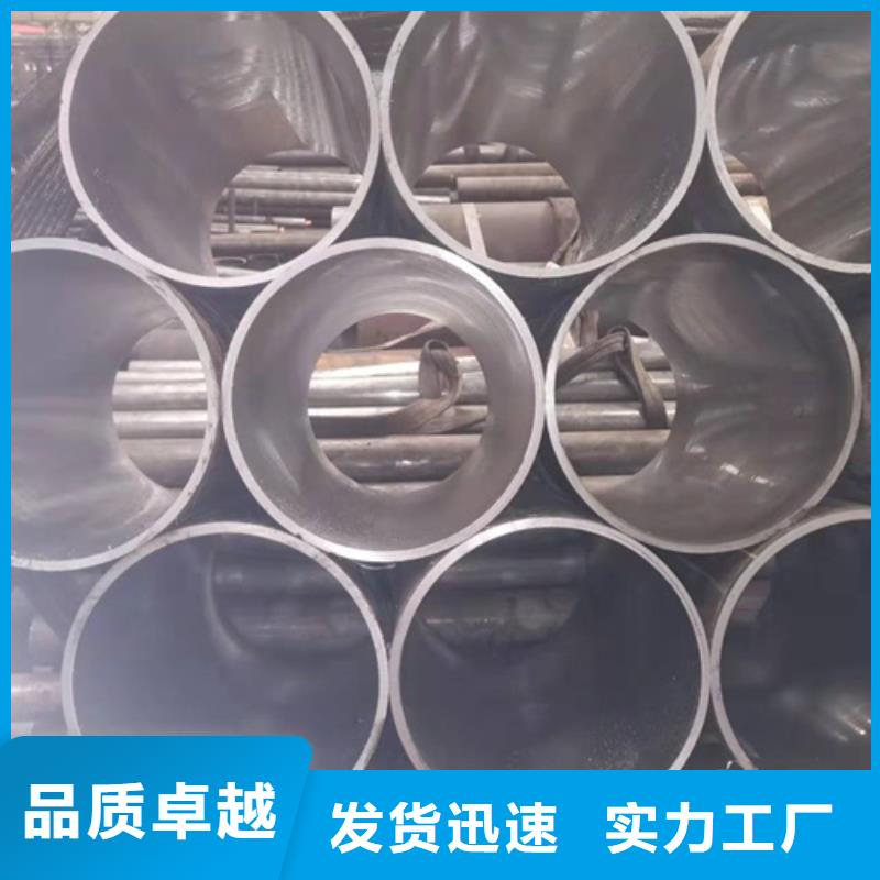 厚壁绗磨管视频-厚壁绗磨管|衡水市|安平|武邑|廊坊|邢台|邯郸|唐山|张家口|保定|石家庄