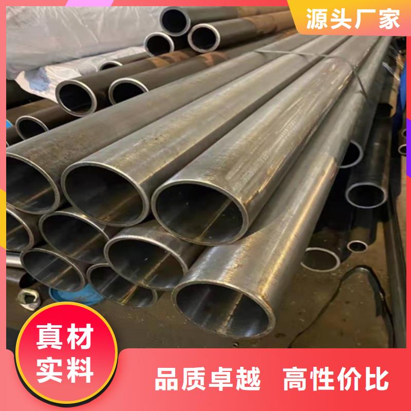 珩磨管,珩磨管报价物美价优
