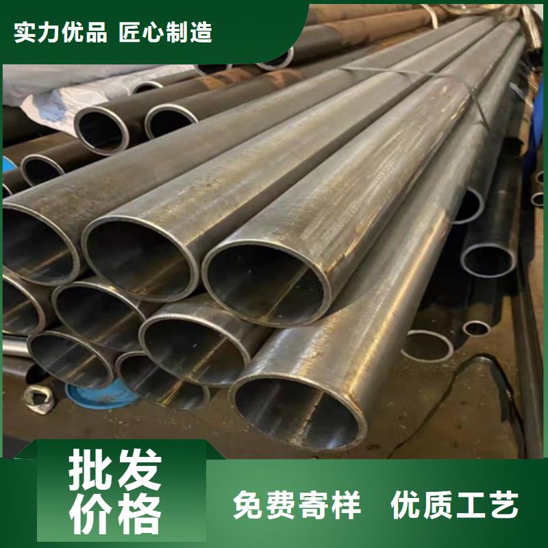 厚壁绗磨管视频-厚壁绗磨管|临汾市|古县|洪洞|忻州|大同|长治|太原|晋城|吕梁|晋中