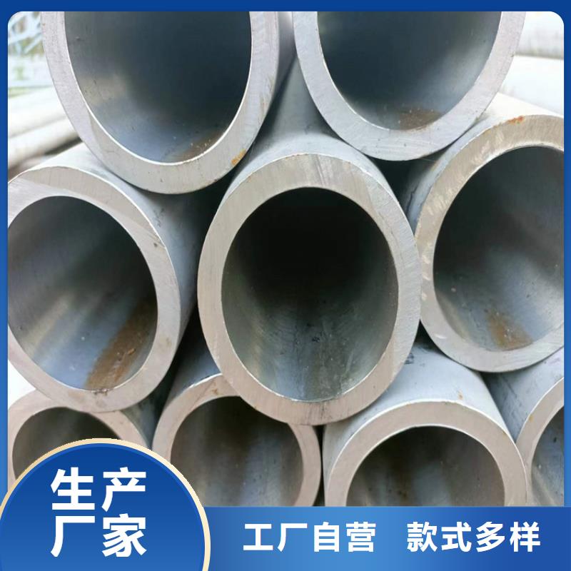 珩磨管液压油缸管品牌企业