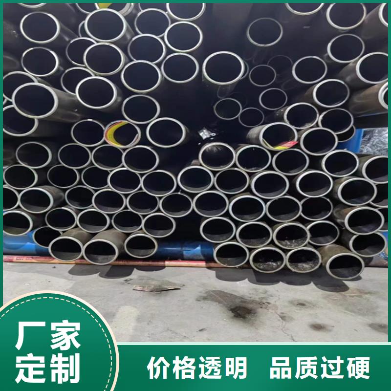 【珩磨管】 油缸管产地直供安达厚壁绗磨管
