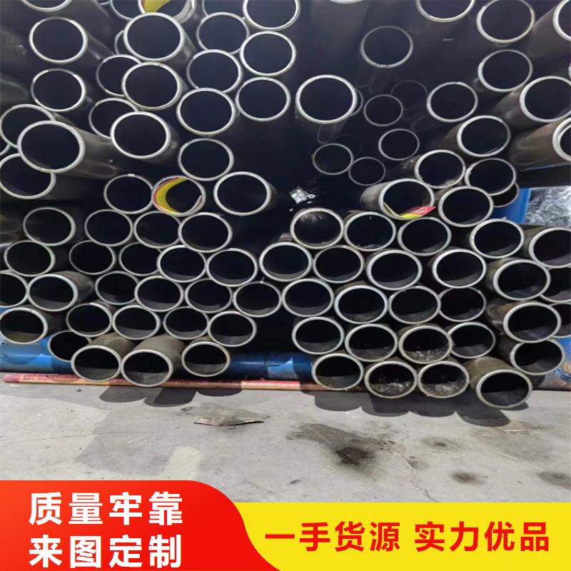 【 珩磨管_缸筒加工厂材质实在】-液压机械(汉中市分公司)|覆盖地域略阳|城固|延安|西安|咸阳|商洛