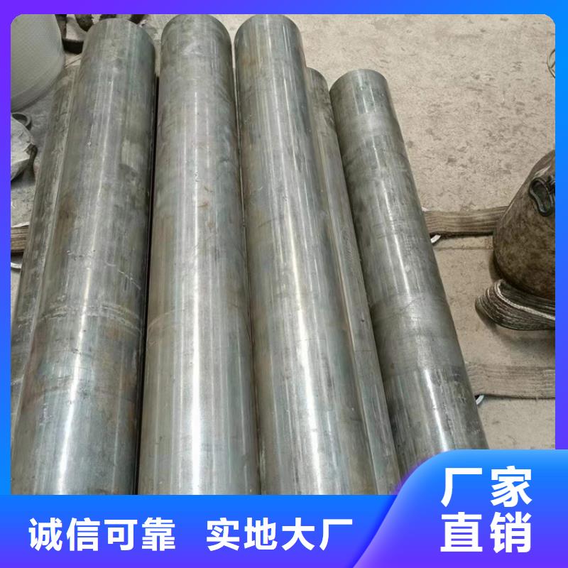 珩磨管绗磨管报价厂家自营