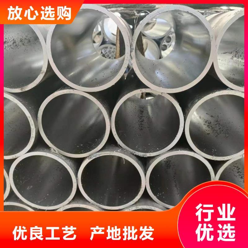 珩磨管液压油缸管品牌企业