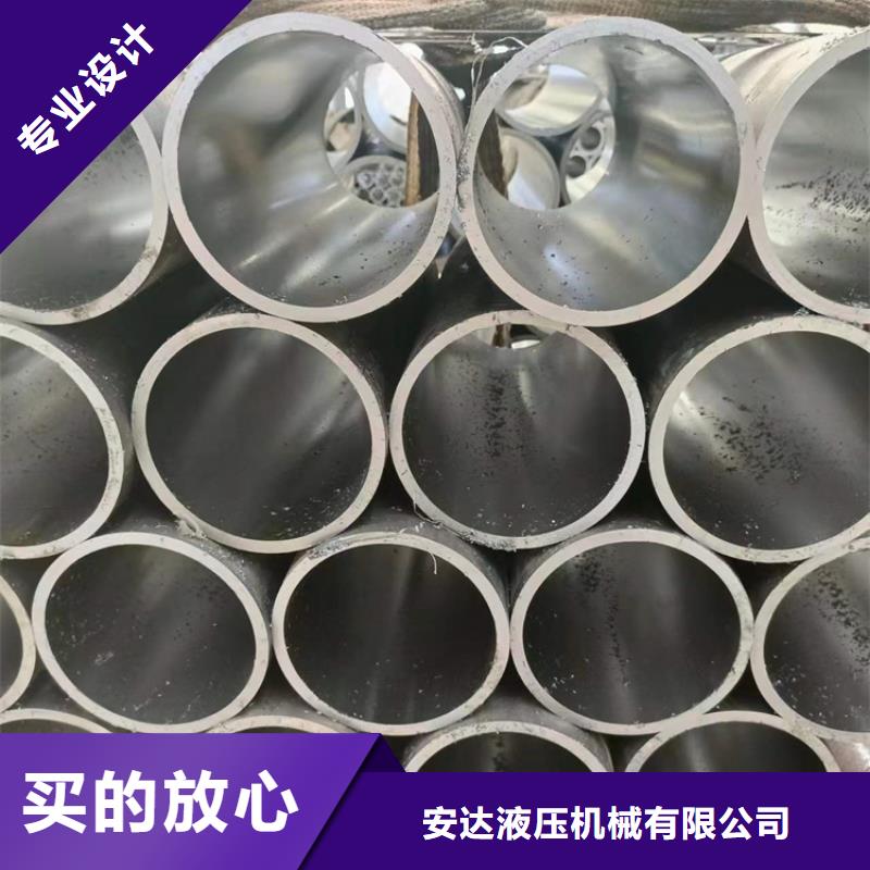 珩磨管,油缸管厂家案例