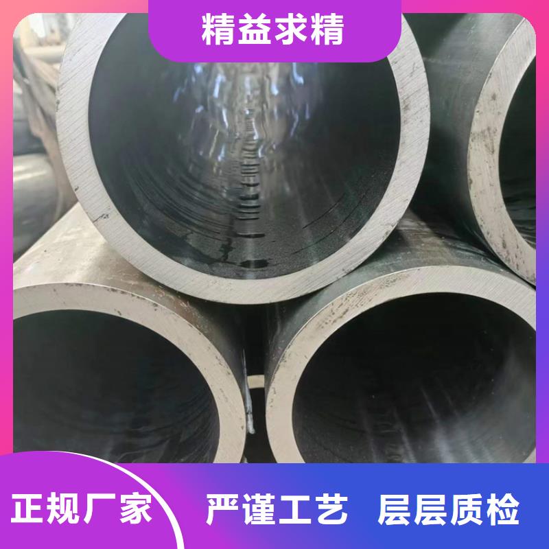 厚壁绗磨管视频-厚壁绗磨管|衡水市|安平|武邑|廊坊|邢台|邯郸|唐山|张家口|保定|石家庄