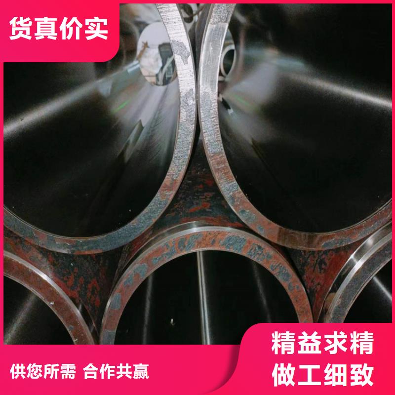 珩磨管绗磨管质量牢靠