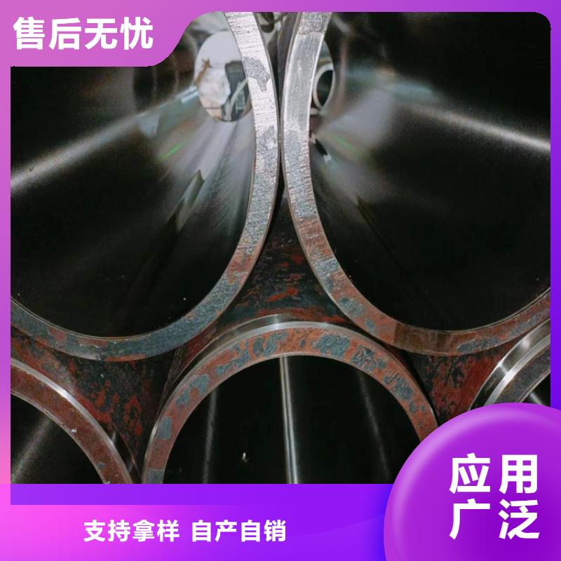 【珩磨管】-高精度空心杆当日价格|宜君|耀州|咸阳|商洛|安康|宝鸡|汉中|榆林|西安制造商