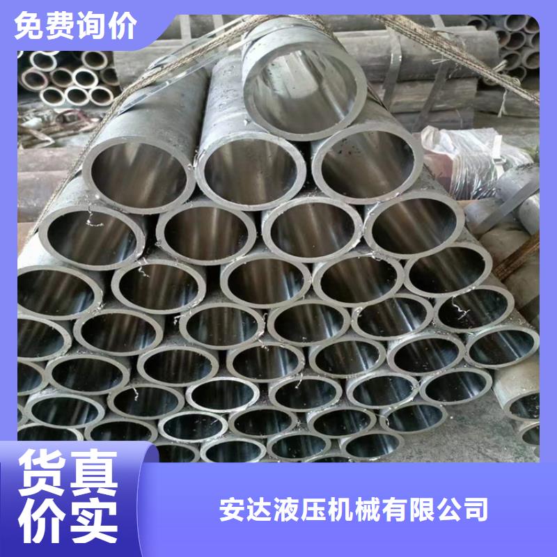 经销商珩磨管 【不锈钢研磨管】精选优质材料