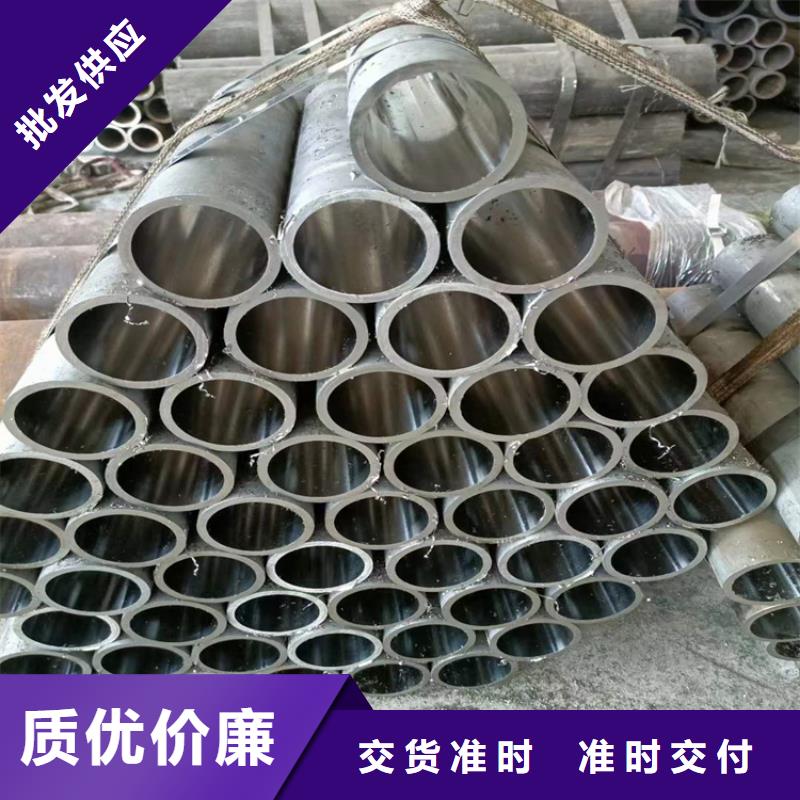 【珩磨管】高精度空心杆按需定做