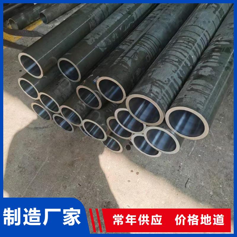 经销商珩磨管 【不锈钢研磨管】精选优质材料