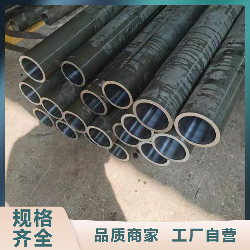 【珩磨管 油缸管加工厂以质量求生存】安达厚壁绗磨管