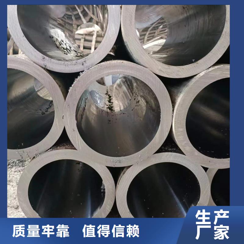珩磨管珩磨管加工厂货源足质量好